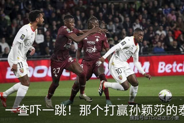 一查吓一跳！那个打赢孙颖莎的泰国女选手，29岁身份背景不一般